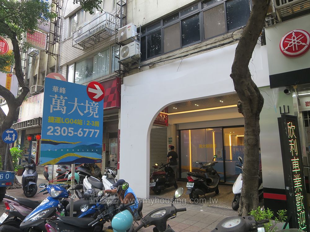 萬華小宅新案進場 700萬就能入主台北！