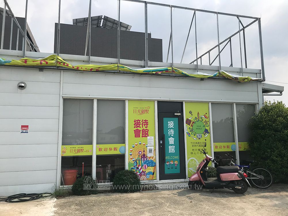 芎林餘屋庫存少 線上案銷售火速