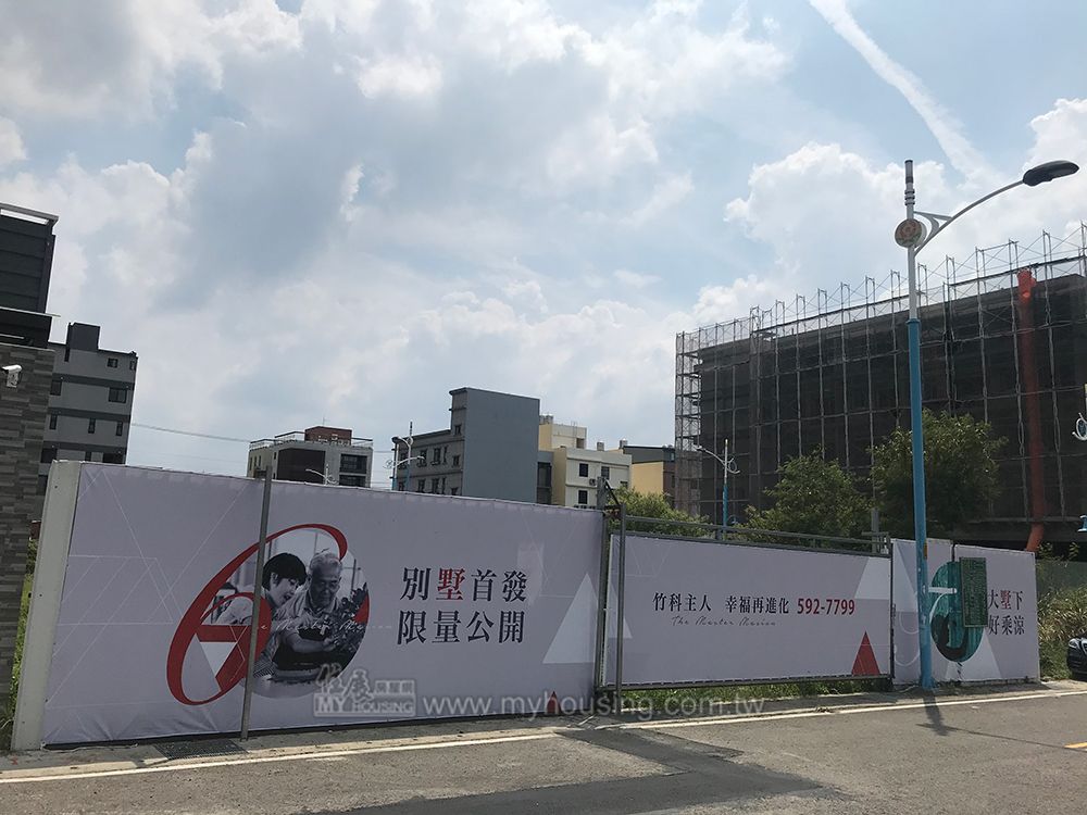 芎林餘屋庫存少 線上案銷售火速