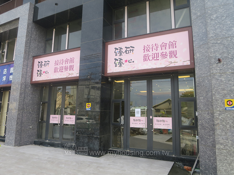竹東房價漲勢兇 三重劃區進度再延