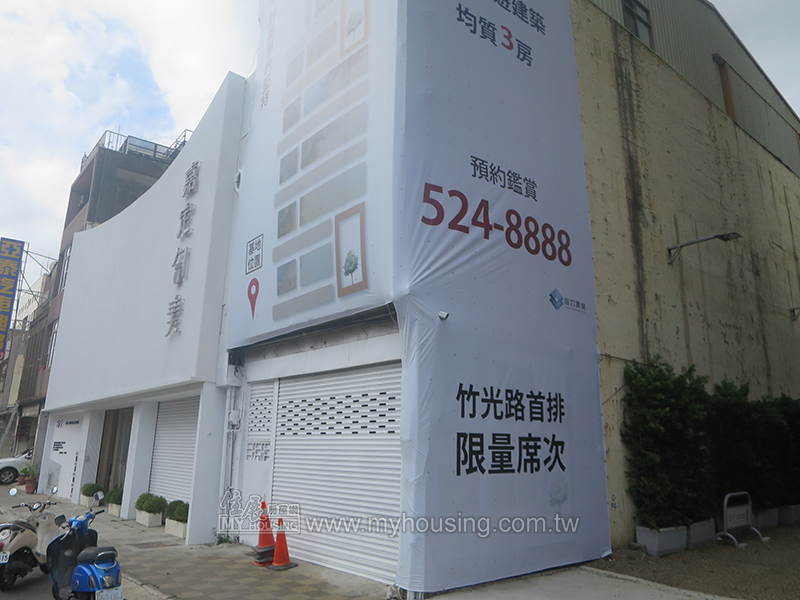 新竹房市熱度依舊 新案推出都順銷