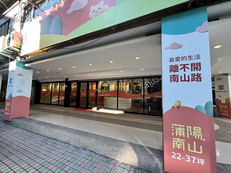 中和房市人氣不減 行情穩站5字頭