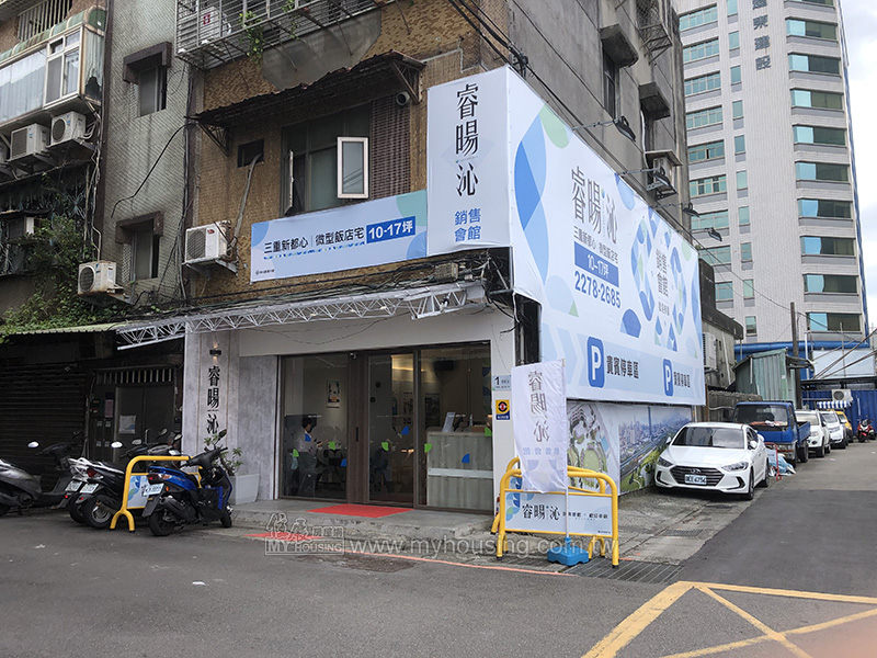 供給量縮 三重銷況續穩走