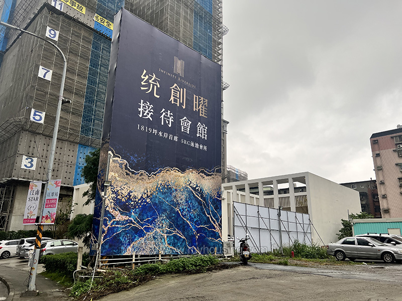 板橋線上案順銷 千坪大案明年公開