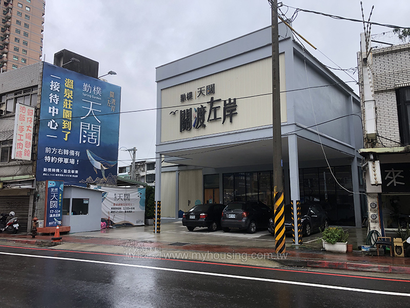 八里房價持續飆 台北港、舊市區見3字頭行情