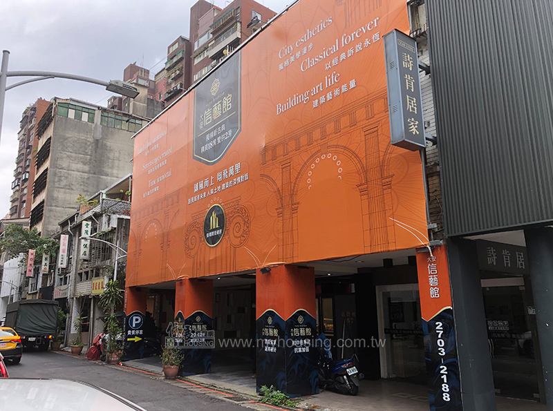全北市推案最熱！ 大安上億豪宅出擊