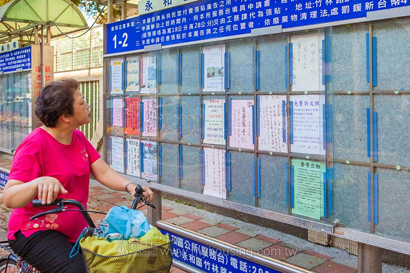 國稅局揭露 新北包租公2年收租3千萬