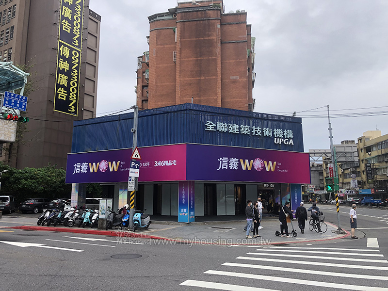 松隆路闢房市新戰場 信義房價120萬起