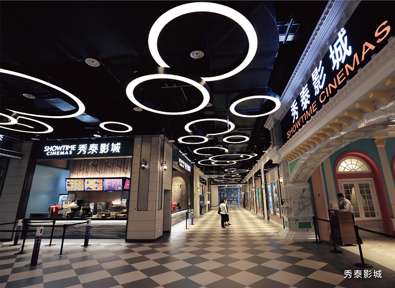 城市再進化,新案連發房市熱場在土城