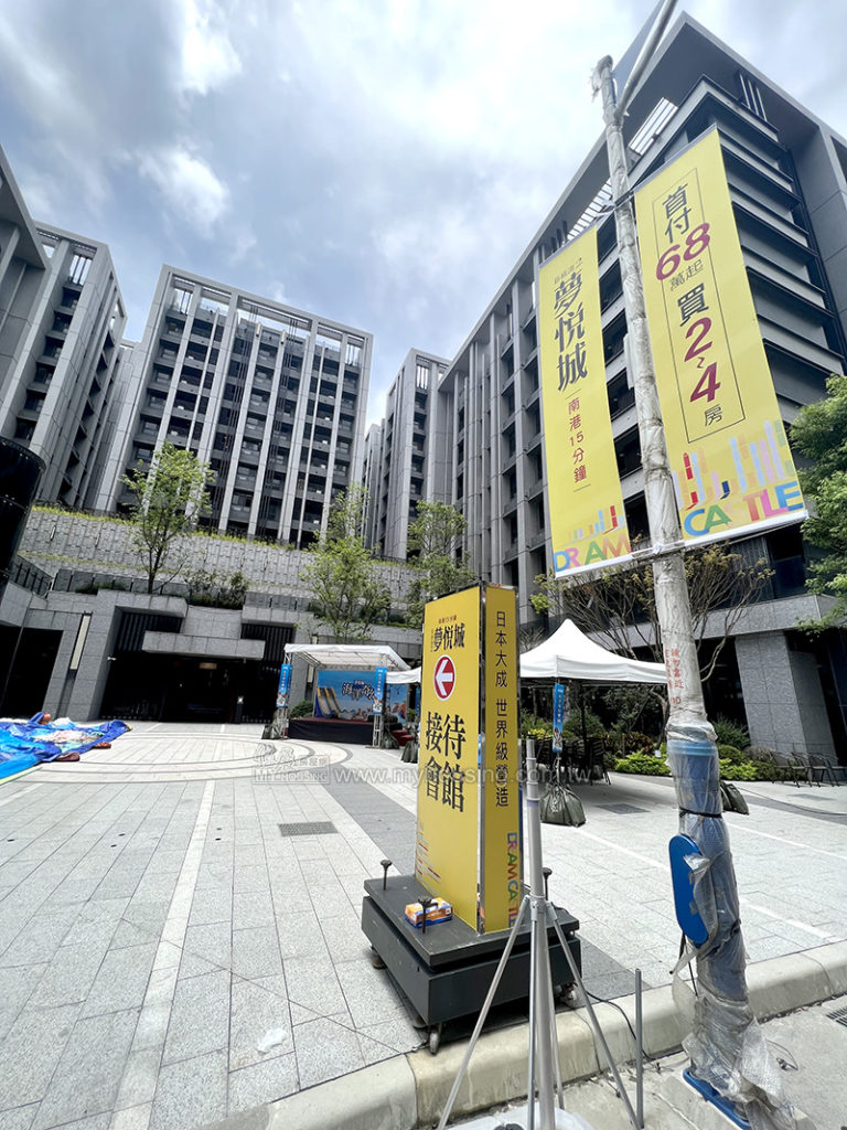 你沒看錯 基隆透天喊價4500萬元起!