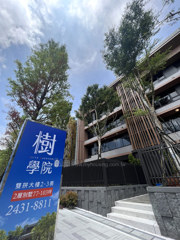 你沒看錯 基隆透天喊價4500萬元起!