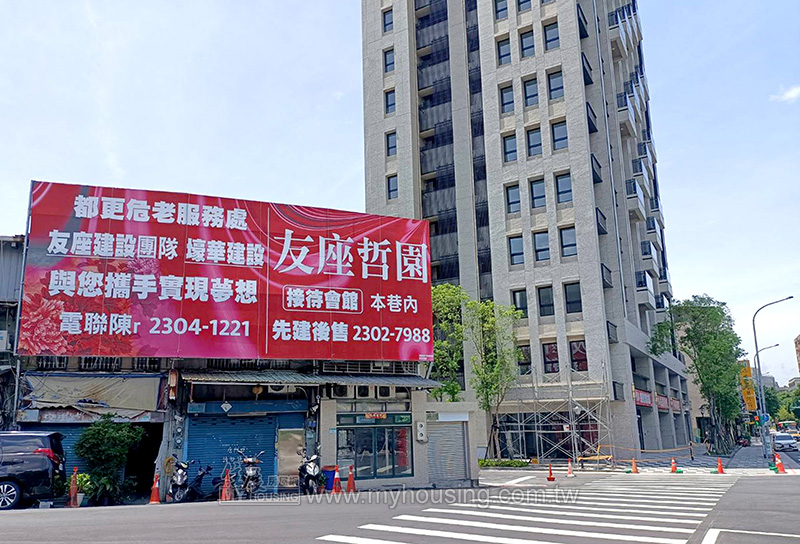 被飛彈嚇到彈起來？萬華新案開價驚見3位數