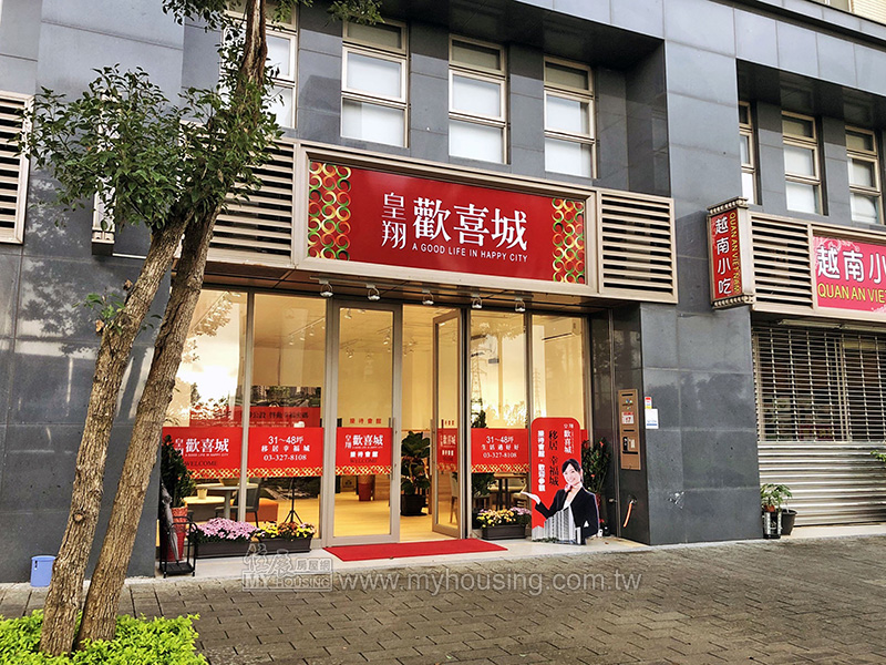 漲幅超過100% A7合宜住宅建商戶開賣