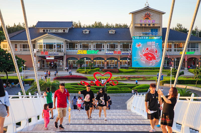 搶先卡位學區當厝邊!【合嘉素晴】淡海新市鎮10分鐘生活圈