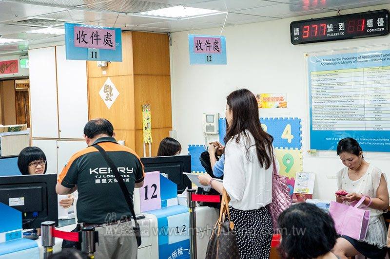個人仲介業務所得 報稅留意兩重點 