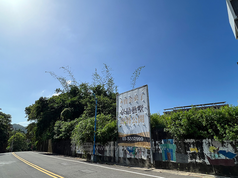 京品藝墅基地