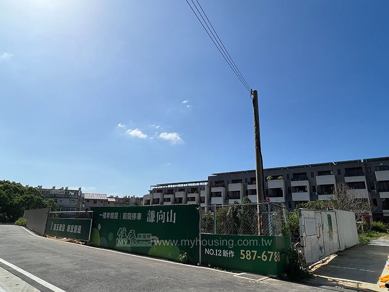 謙向山基地