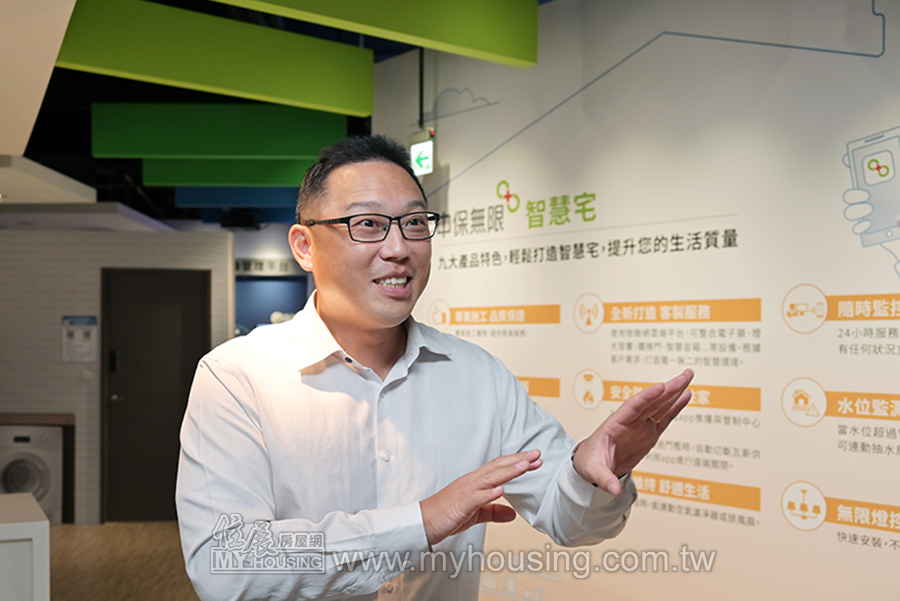 測到瓦斯外洩時，直接透過遠端主動將瓦斯閥關閉。