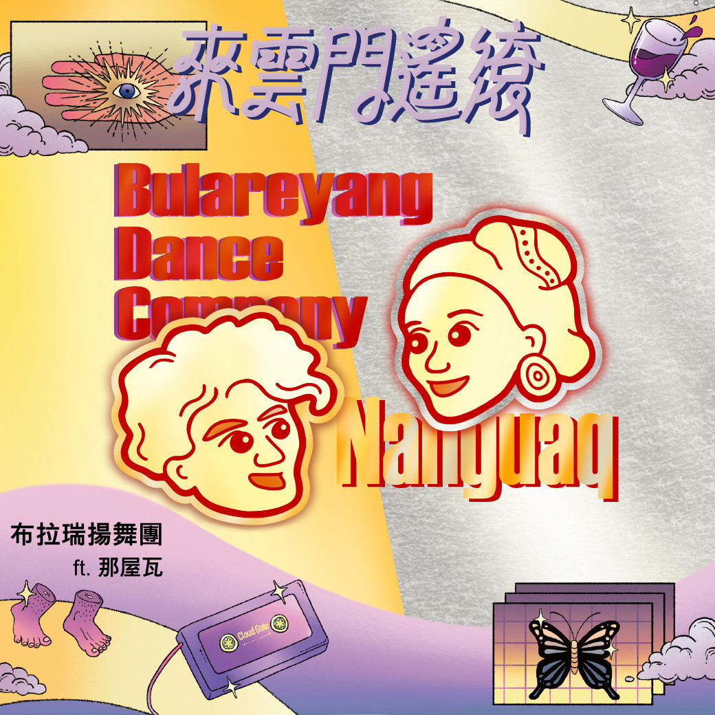 medias-20241009-670635b0e732d.png
