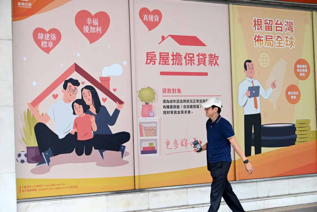 這張圖片的 alt 屬性值為空，它的檔案名稱為 1-8-1024x684.jpg