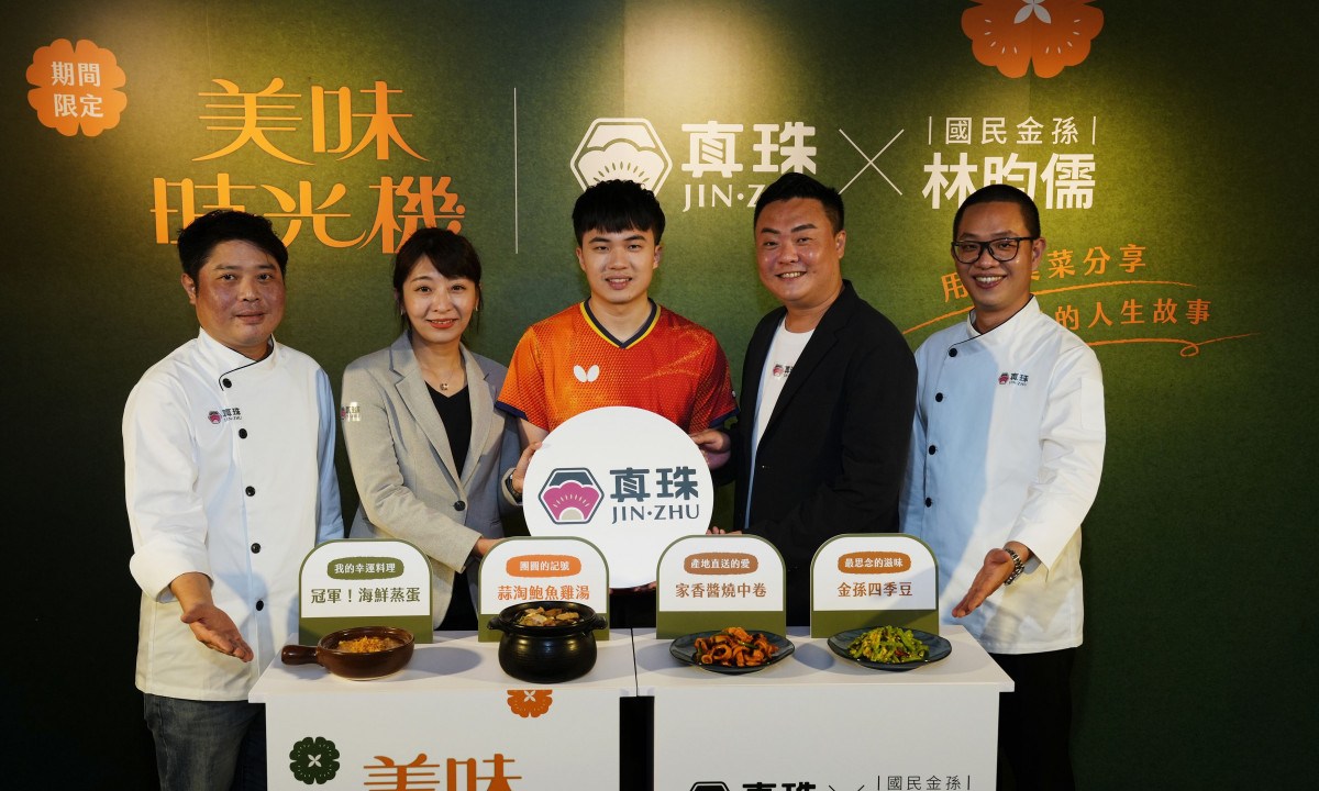 medias-20250908-68bedaa1adfdc