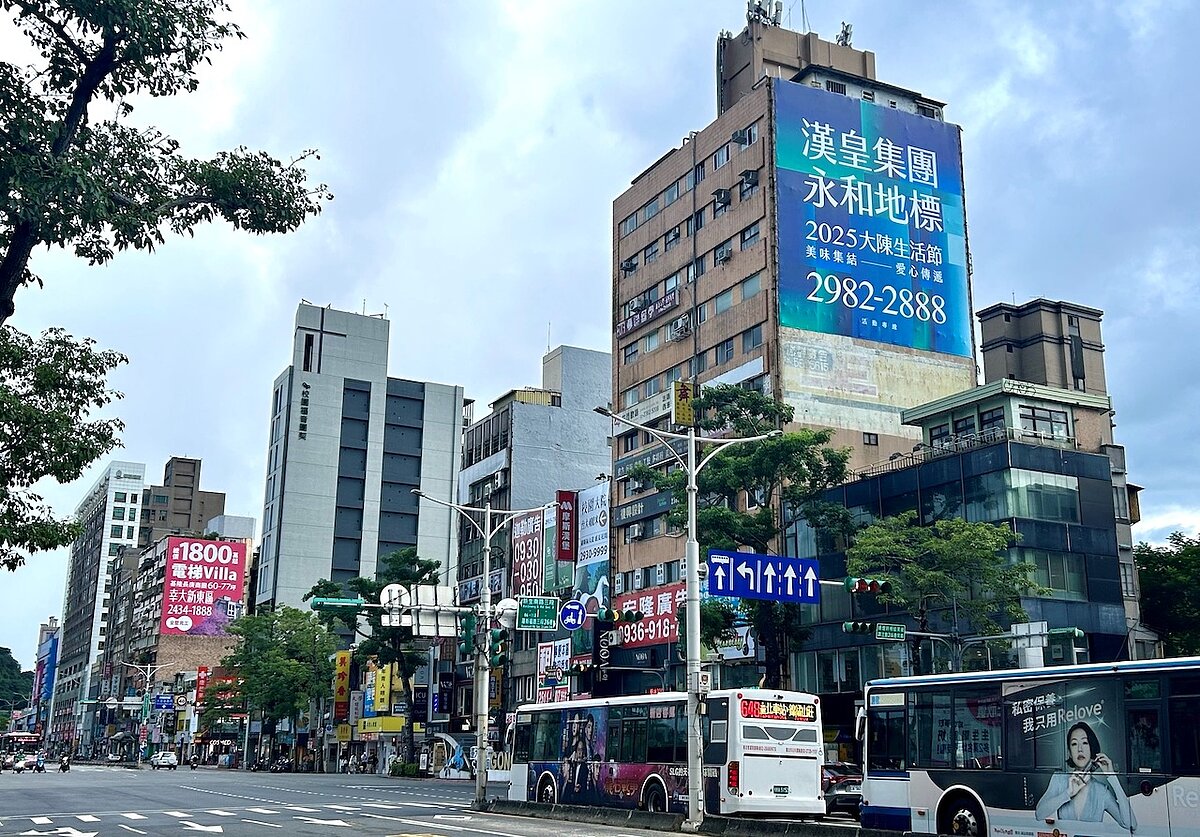 房市、街景、台北市。圖/好房網News記者蔡佩蓉攝影