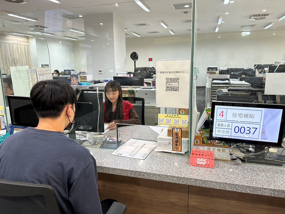 桃園市原民租金補貼放寬距自宅20公里即可申請,每月最高補助4千元,受理申請的期程為今年10月1日至10月31日,2026年1月開始補助。圖/桃園市住宅處提供