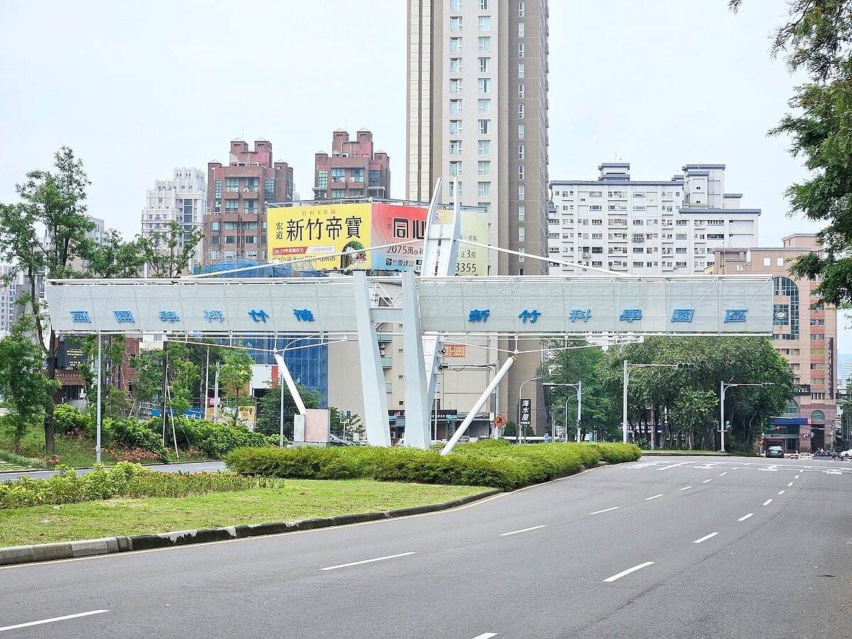 永慶房產集團指出,台積電廠區的行政區近兩年中古屋交易量全面出現負成長。圖/永慶房產集團提供