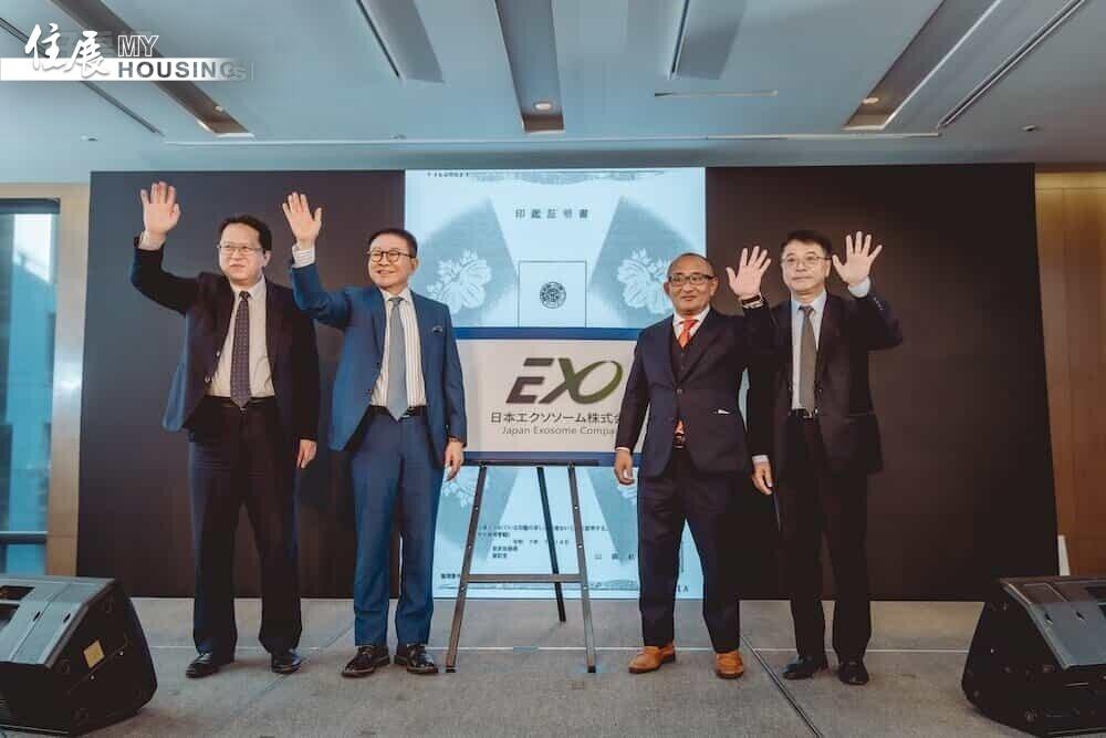 日本豐田控股社長豐田浩之、台灣外泌體公司創辦人陳振興。