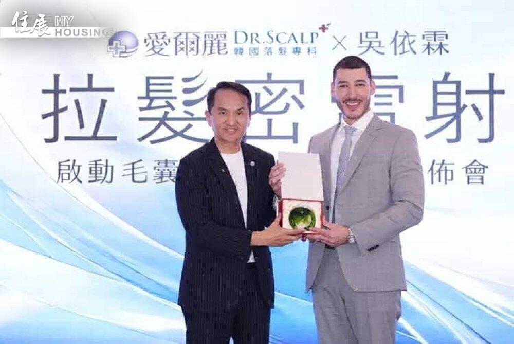 ▼愛爾麗董事長常如山（左）表示，未來將在全台推廣「毛囊新生醫學」。圖/愛爾麗集團提供