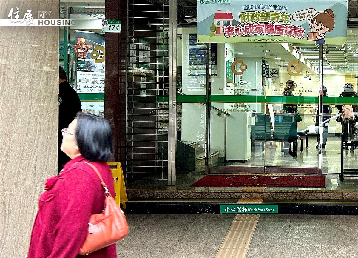 街景、新青安。圖／好房網News記者蔡佩蓉攝影