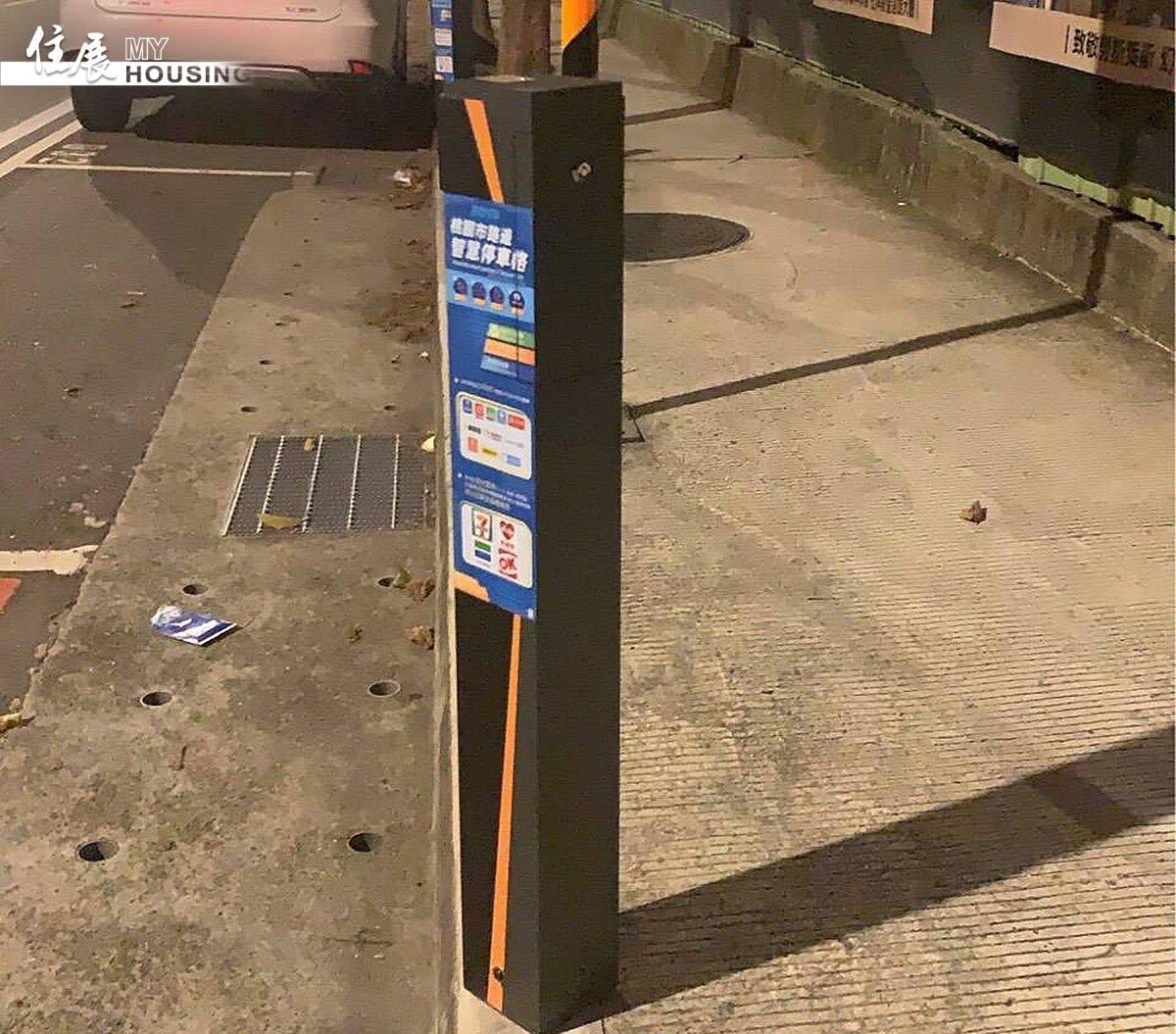 桃園市政府已在青埔推動「智慧車格」，科技化也更節省人力。圖／李詠芳里長提供