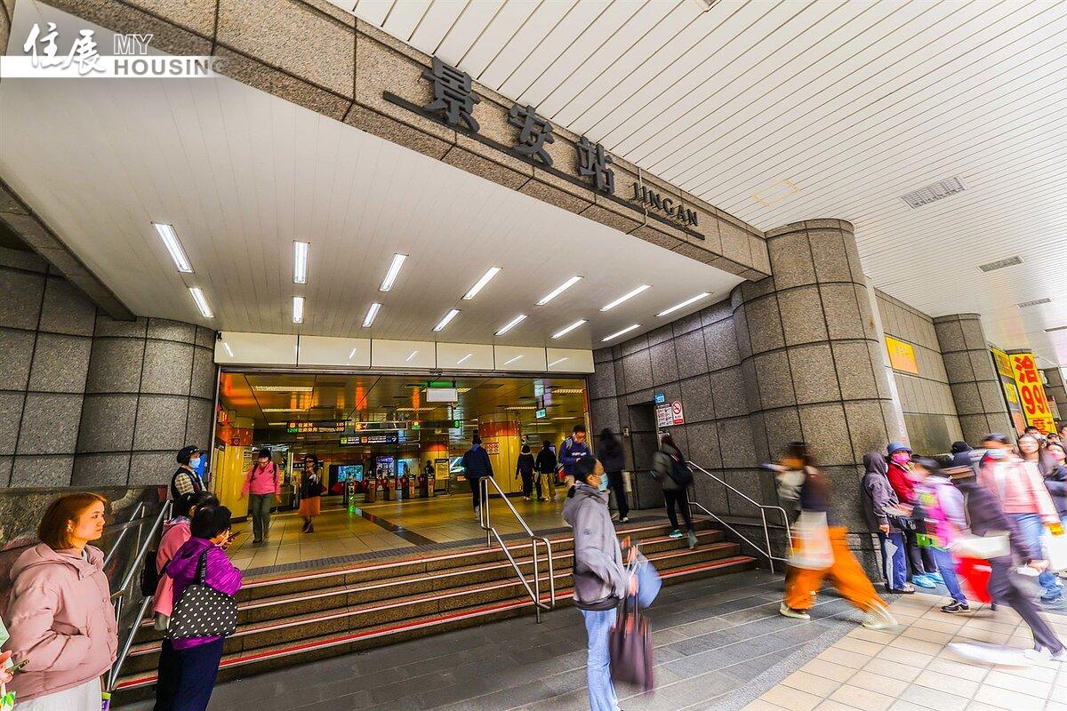 永慶房產集團表示，捷運景安站周遭1500萬元內的住宅交易量近一年高達217件，位居第一。圖／永慶房產集團提供