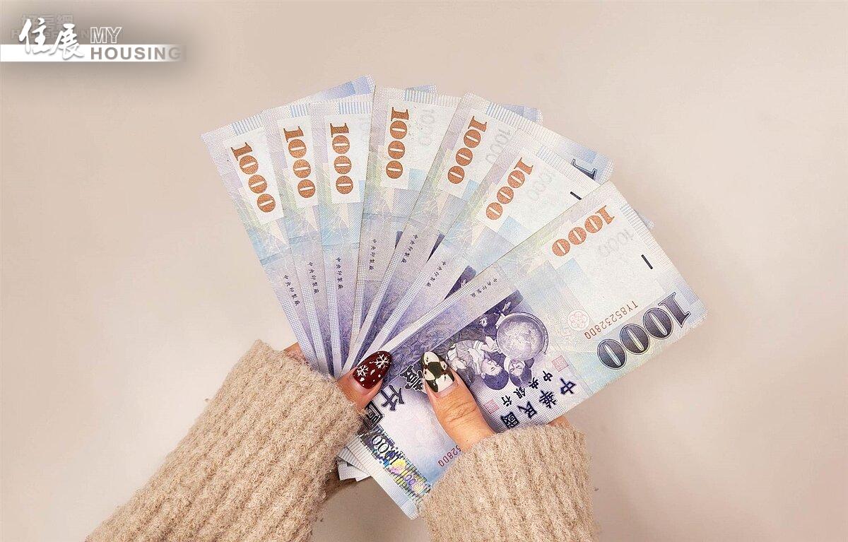 新台幣、台幣、紙鈔、存錢、理財、投資。圖／好房網News資料照