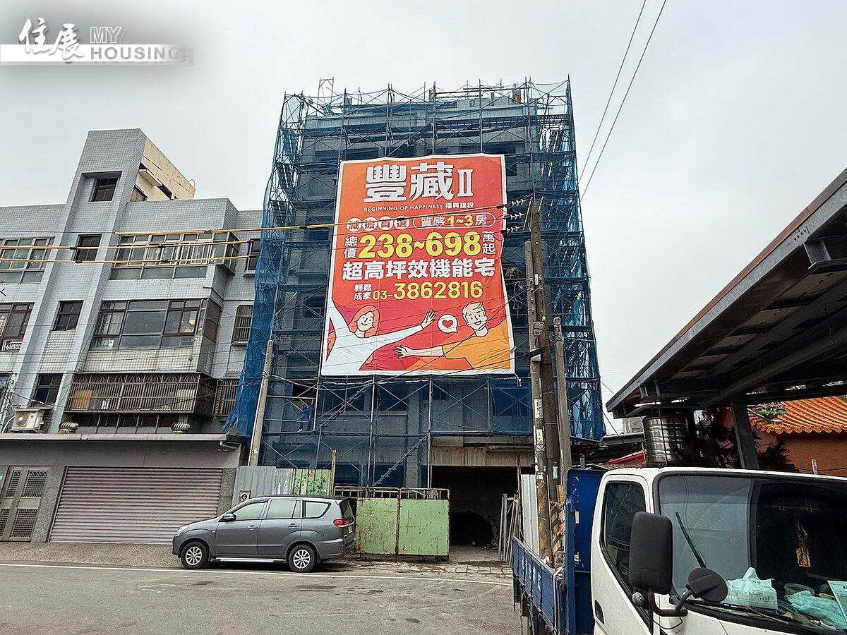 桃園市大園工業區的「福興豐藏II」有出現一戶233萬元的實價揭露。圖／住展雜誌提供