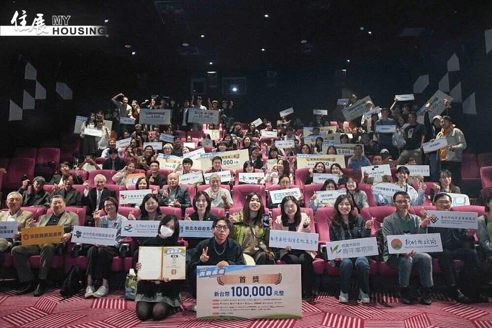 2025「青春遠鄉」地方創生微電影競賽得獎名單1日公布得獎名單。圖/新北市政府