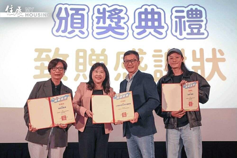 「青春還鄉」是全台首創的地方創生微電影競賽,結合新北市與其他5縣市共同推動,已邁入第4屆。圖/新北市政府