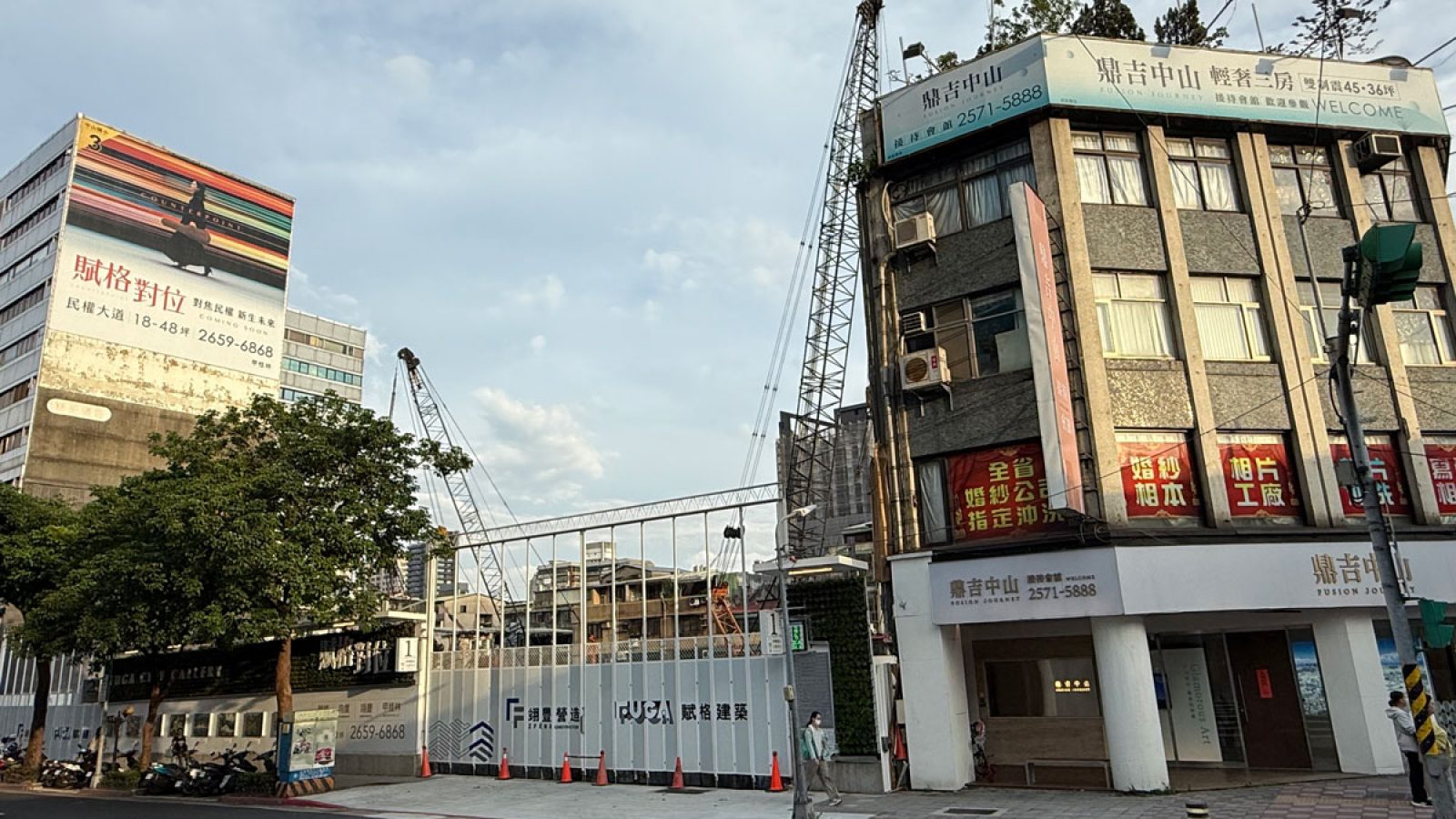 今年台北市520檔期中山區推出三案為多。