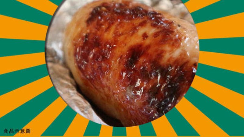 【朗朗城心】週末賞屋美食加持，你賞屋我請客！