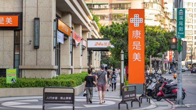 龍昊建設鑫陽馥築周邊商圈機能成熟（圖／業者提供）