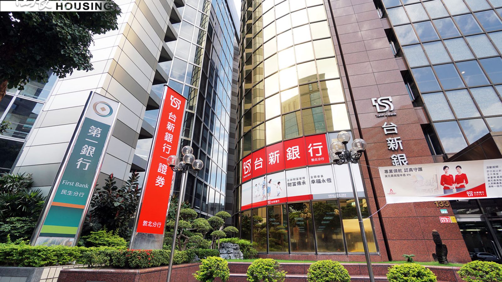 銀行房貸滿水位引爆房市危機。