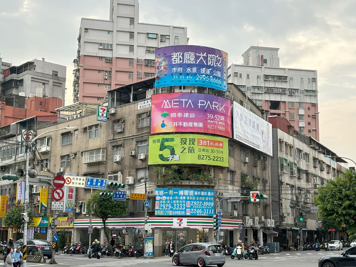 520檔期北台灣估推破2000億元