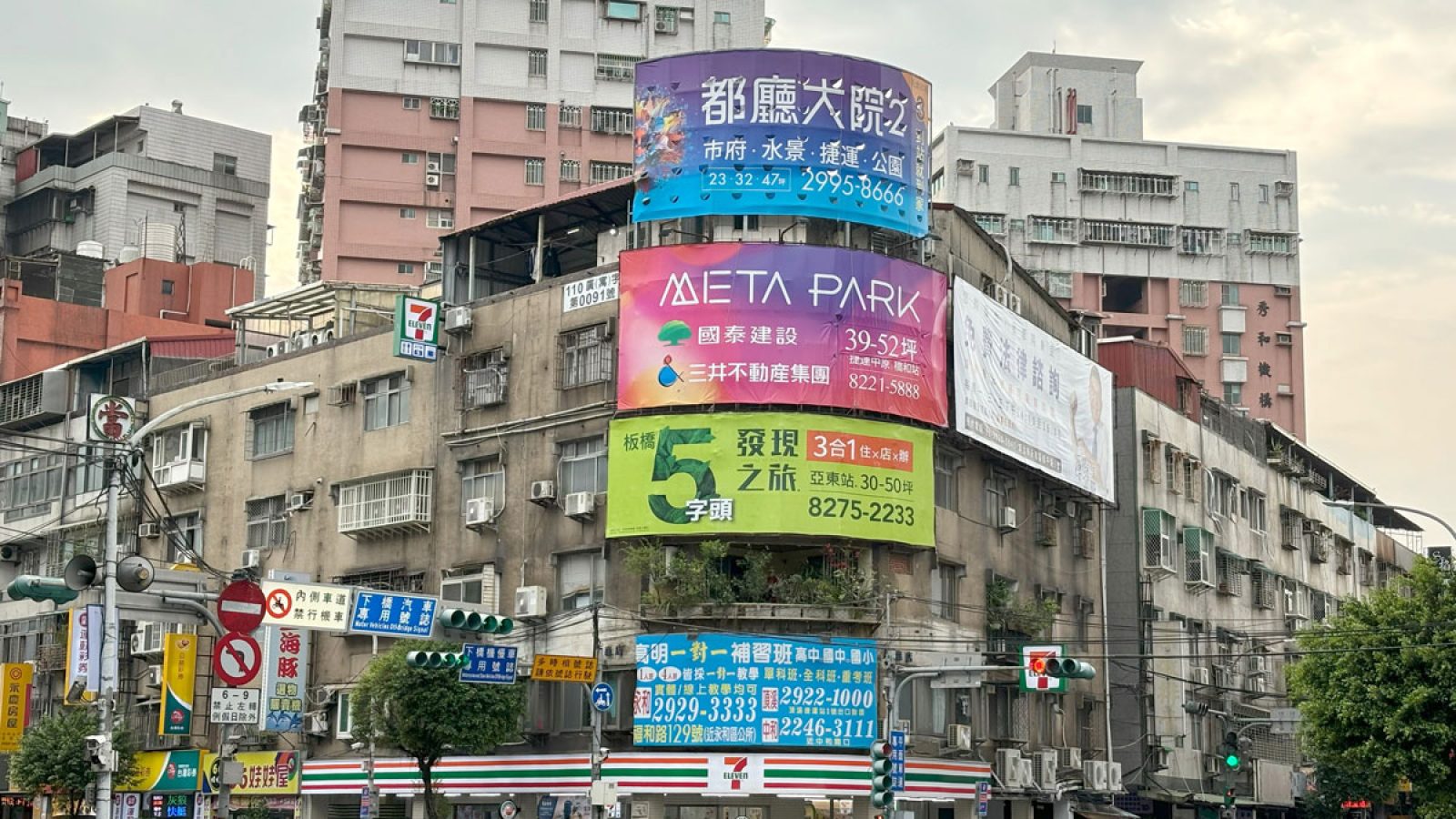 520檔期北台灣估推破2000億元