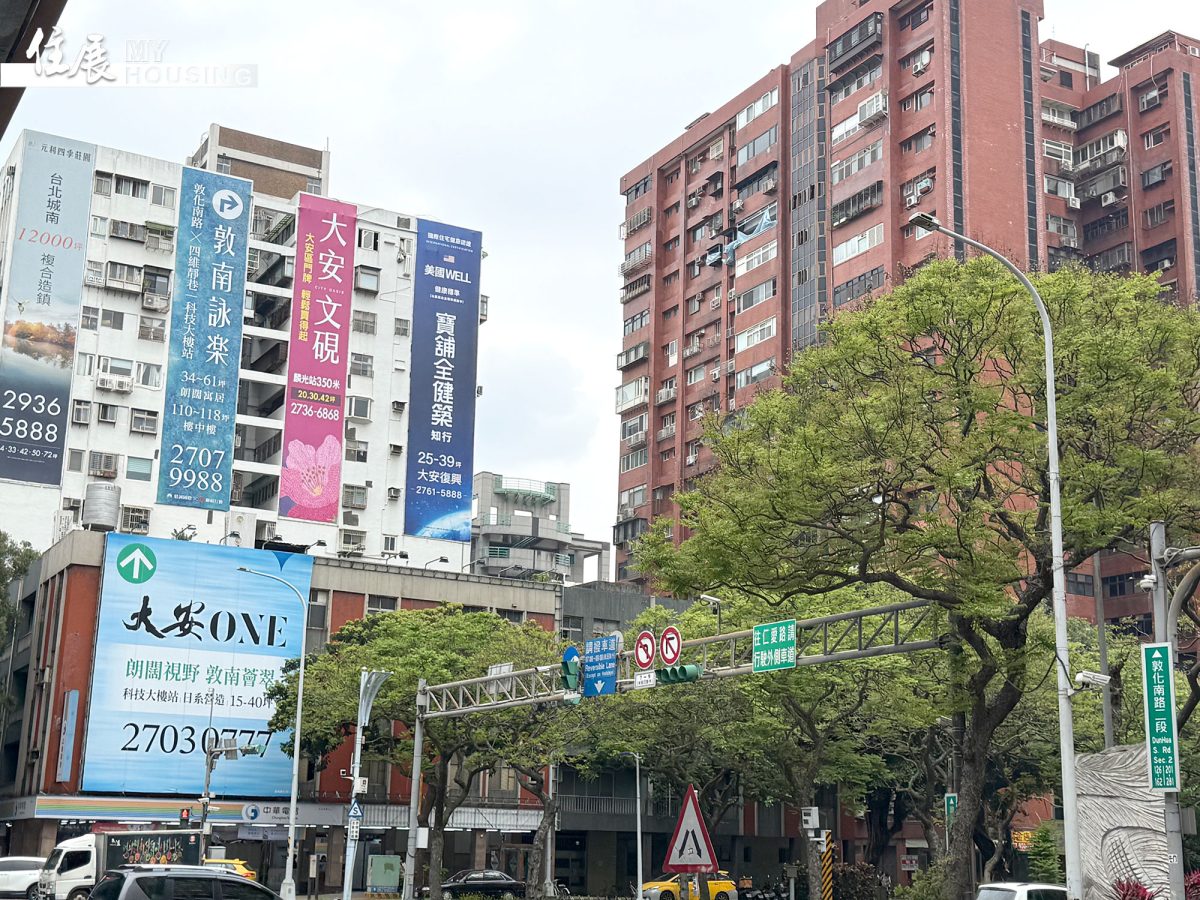今年第一季台北市高價新案開價不造次。