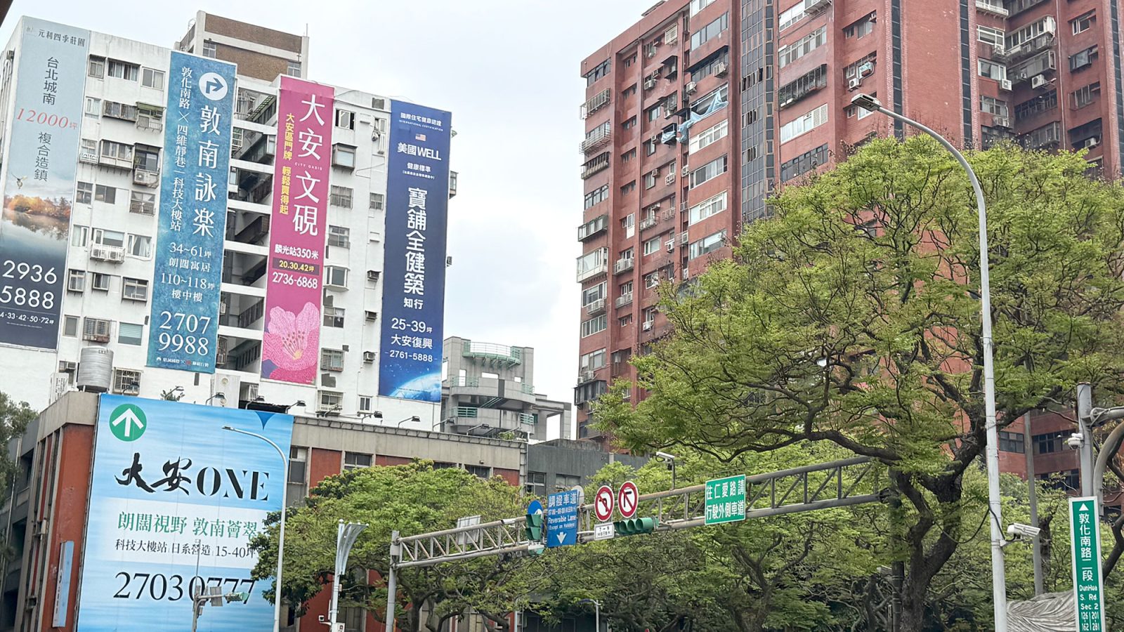 今年第一季台北市高價新案開價不造次。