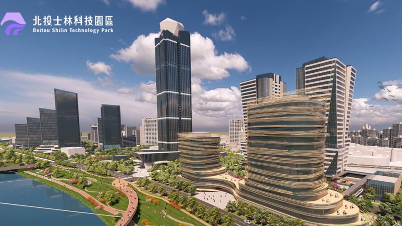 北投士林科技園區產業服務中心 (圖/ 北士科官網)