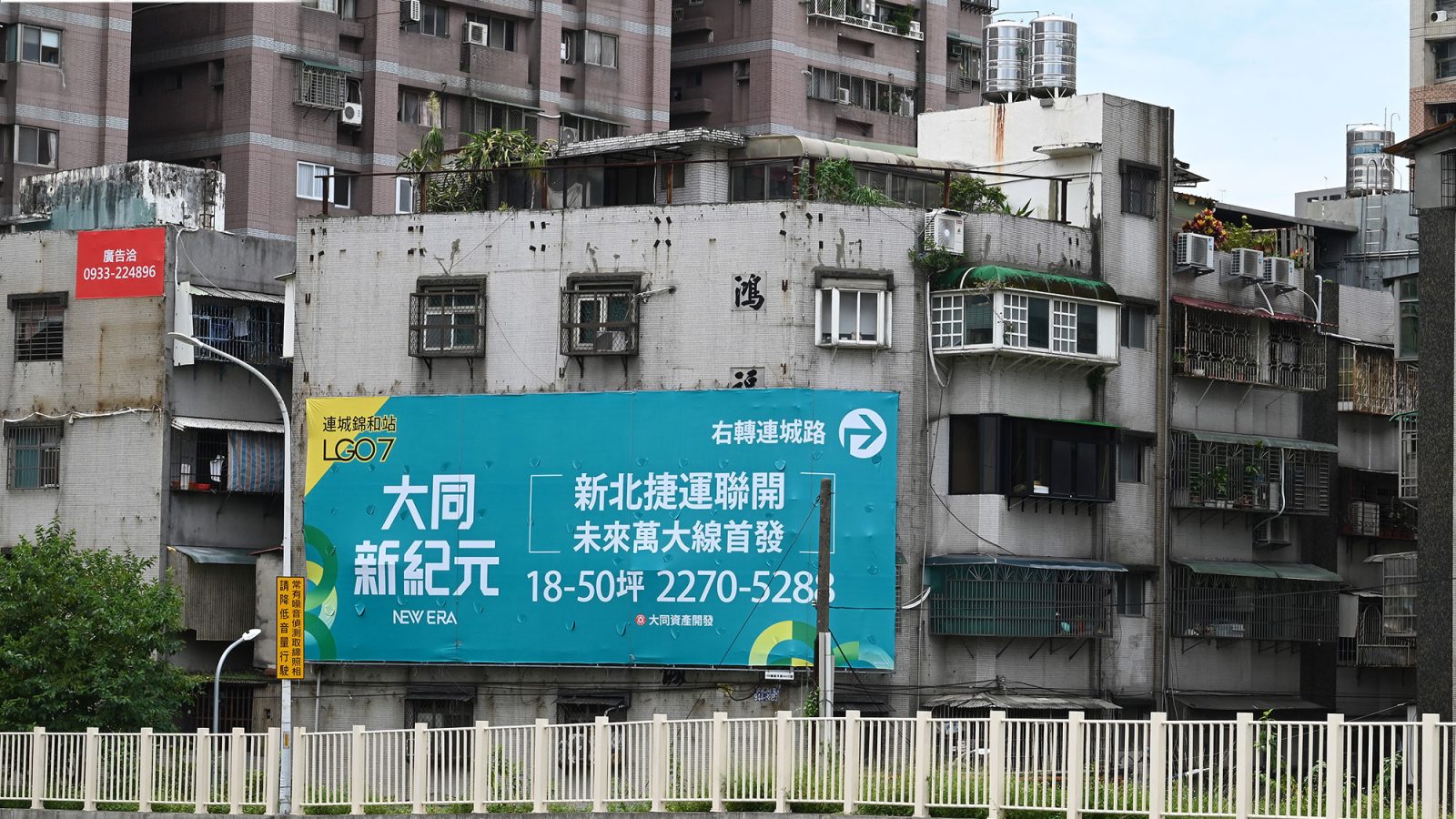中和區新案成為年底最大亮點。