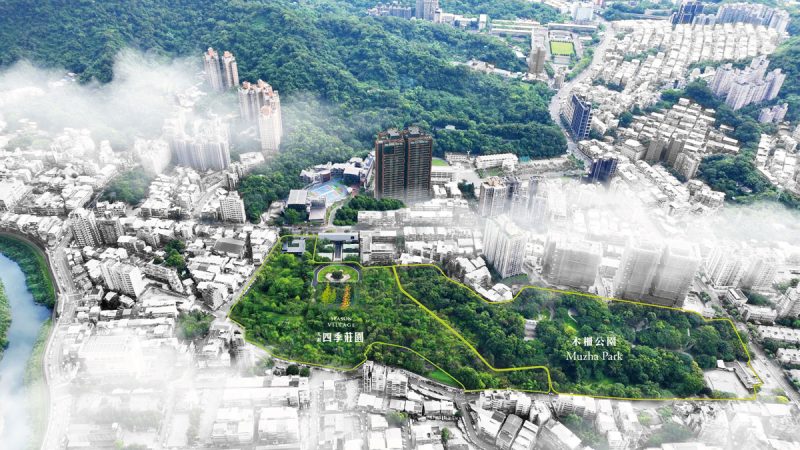 『元利四季莊園』12000坪複合造鎮與木柵公園森境相連。本空拍輔以部分合成示意。