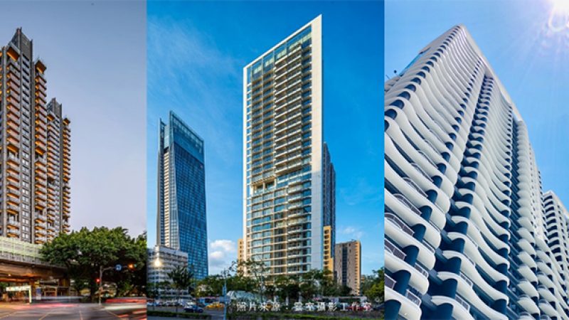 外貌協會，從建案外觀就知道他貴