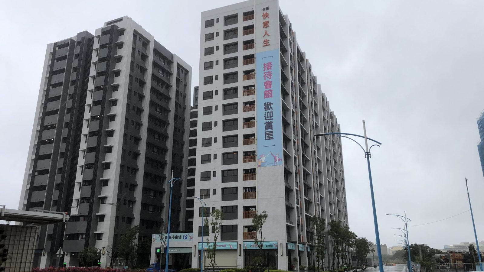 八里南北端有亮點 指標溫泉宅將公開
